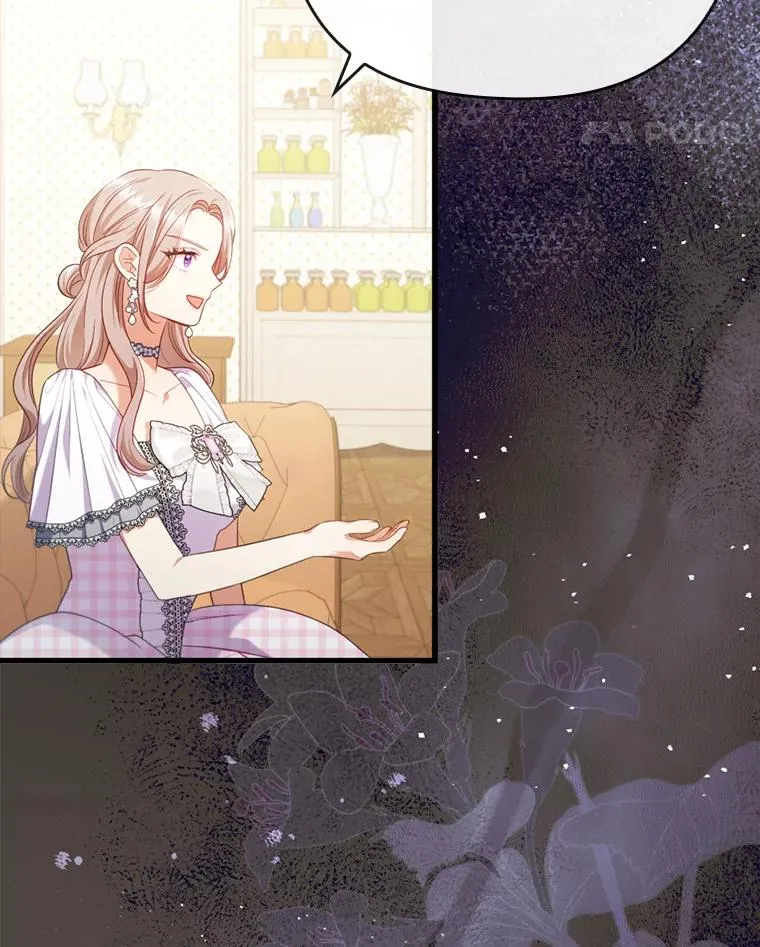 88.揭穿商团秘密 第82页
