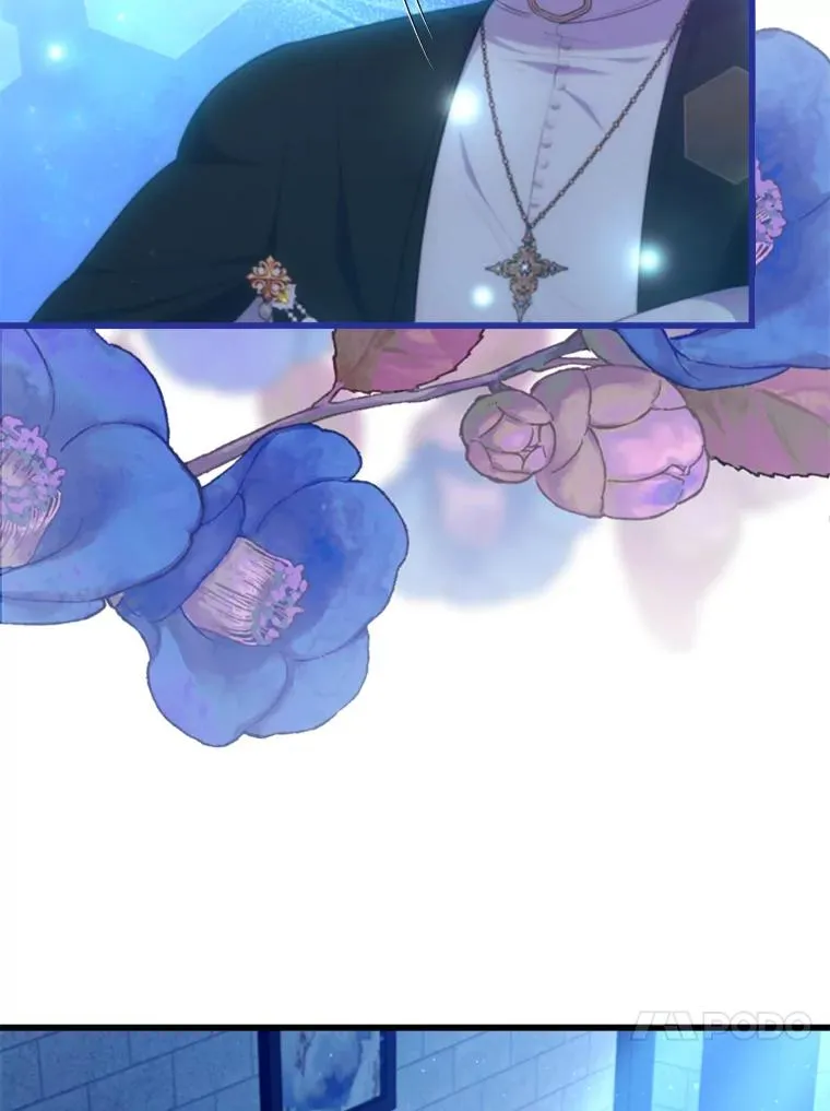 90.防卫队 第20页
