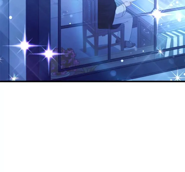 90.防卫队 第27页