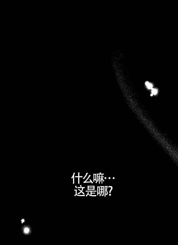 第01话 第1页