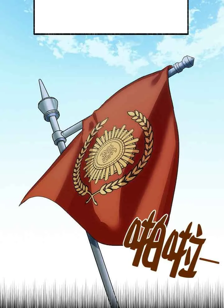 第01话 第11页