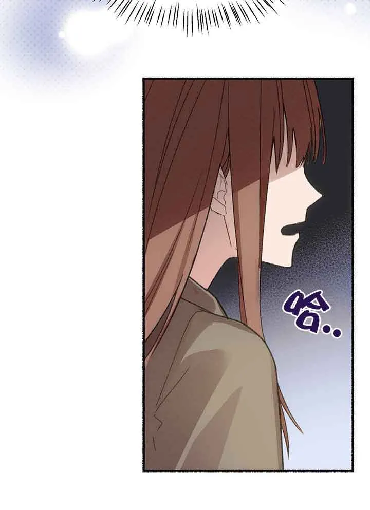第01话 第14页
