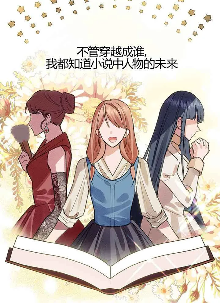 第01话 第18页