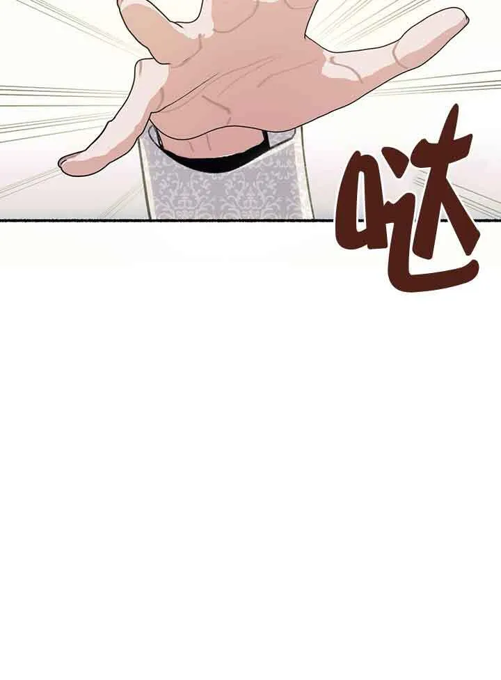 第01话 第24页