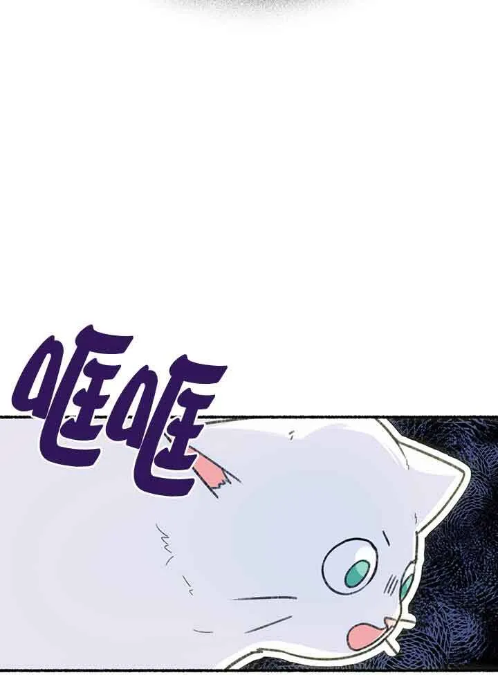 第01话 第30页