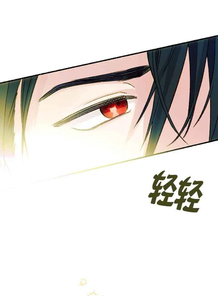 第01话 第36页