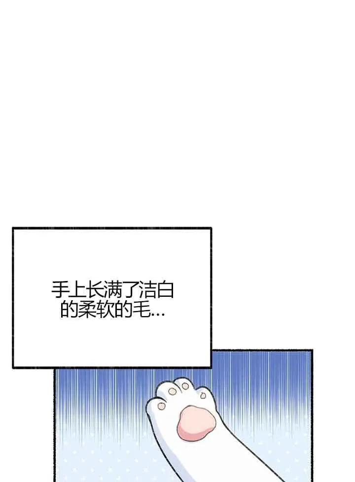 第01话 第40页