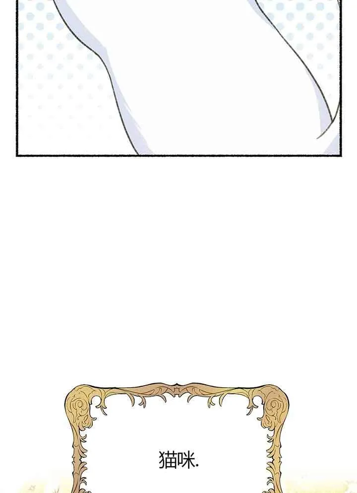 第01话 第42页