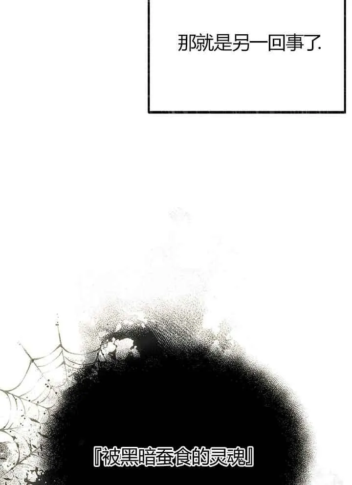 第01话 第45页