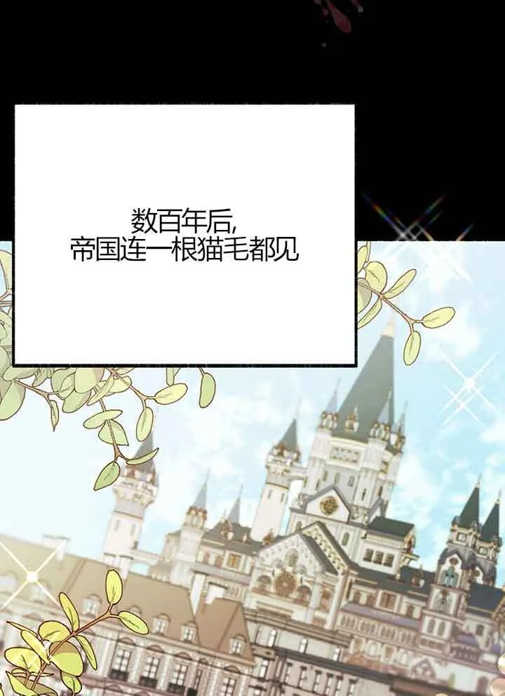 第01话 第58页
