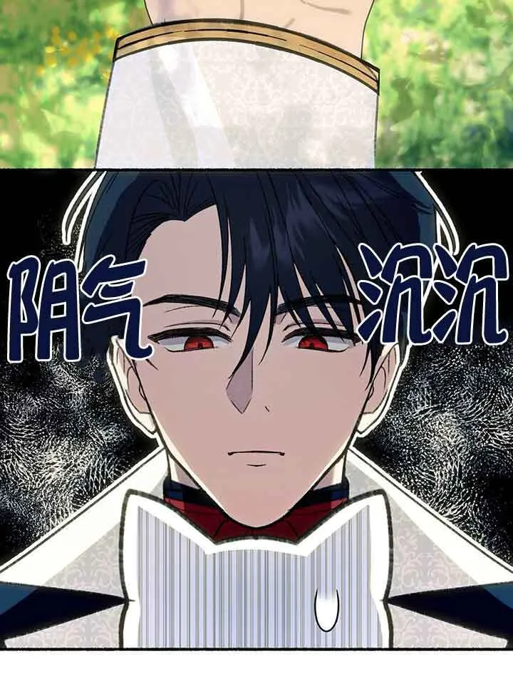 第01话 第65页