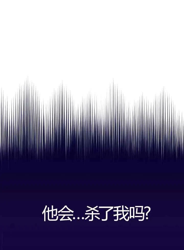 第01话 第66页