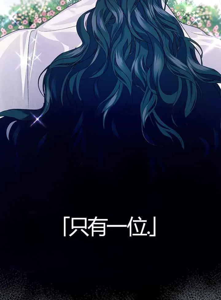 第01话 第77页