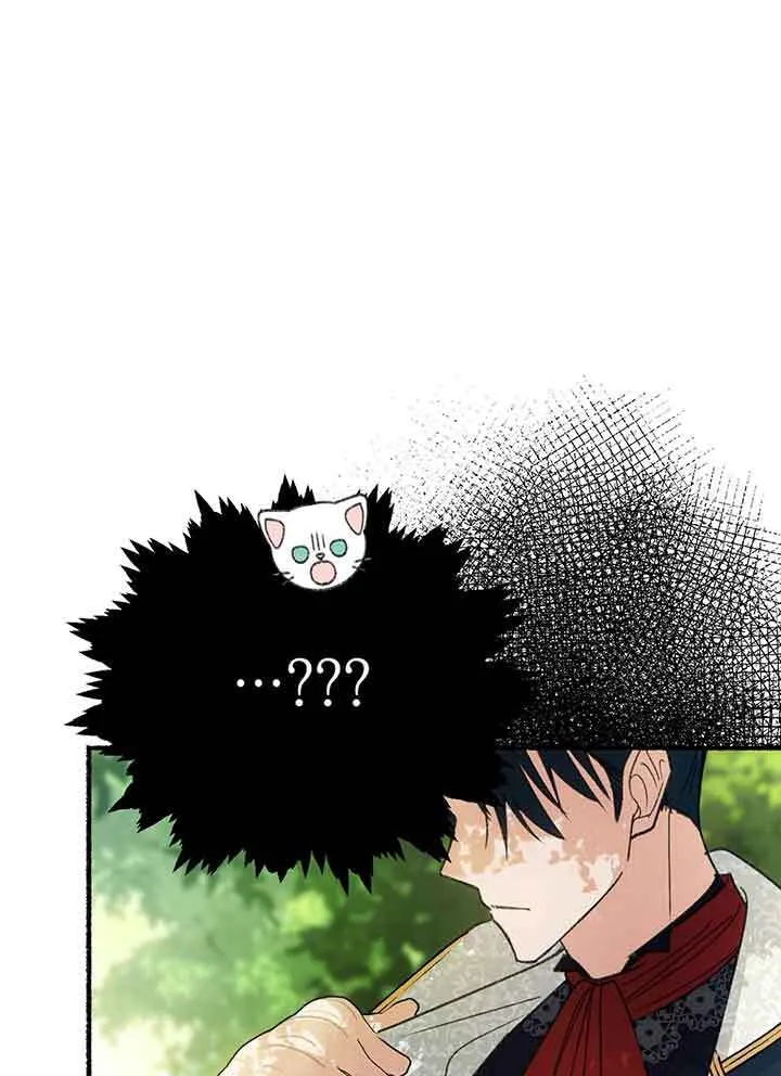 第01话 第95页