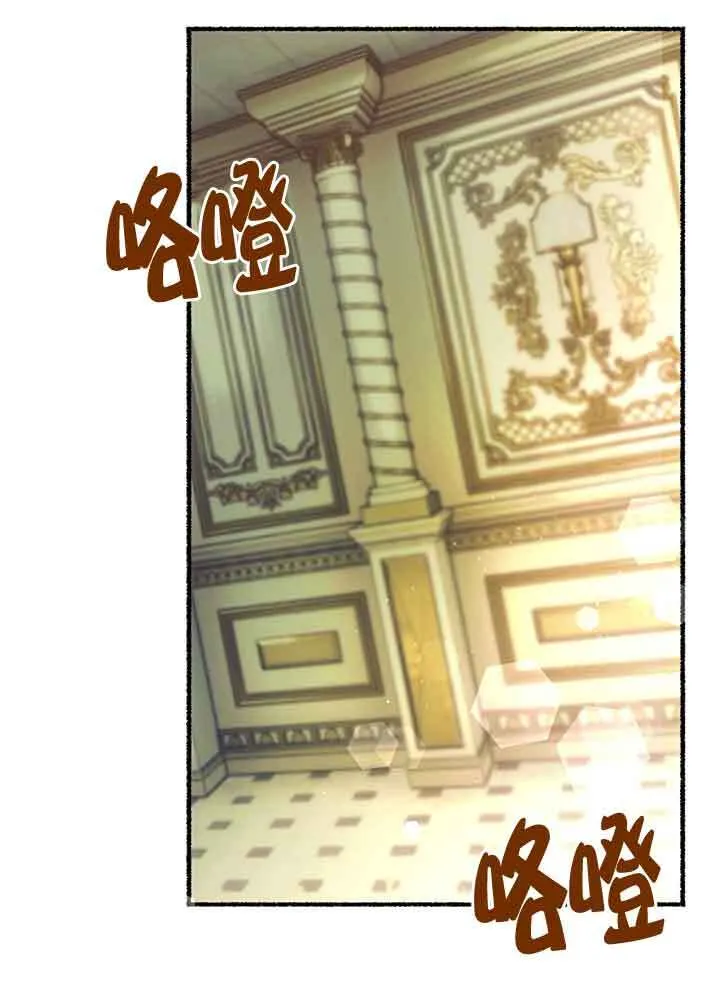 第01话 第98页