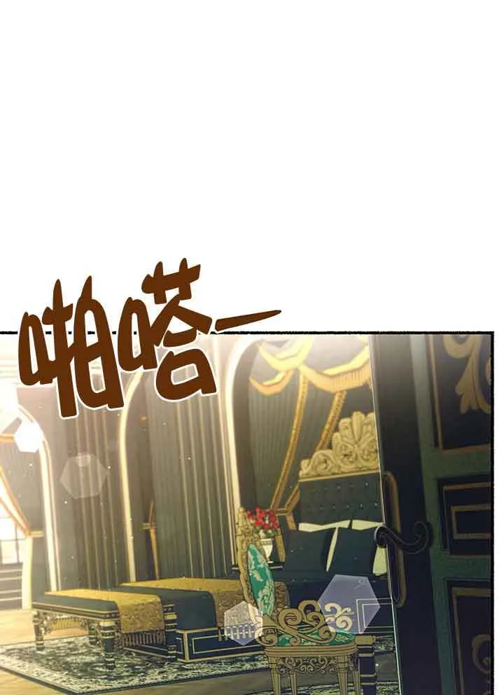 第01话 第99页
