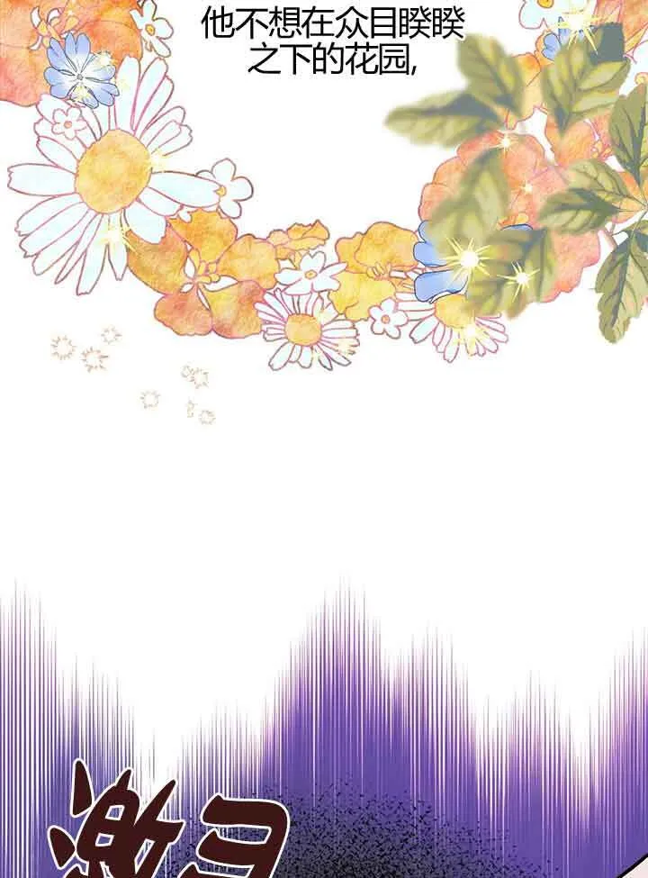 第01话 第102页