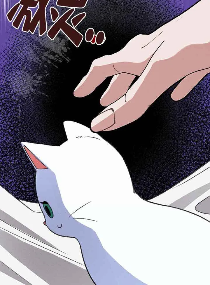 第01话 第103页