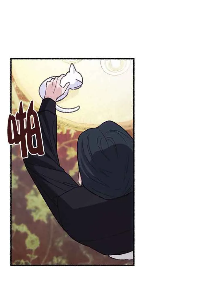 第01话 第105页