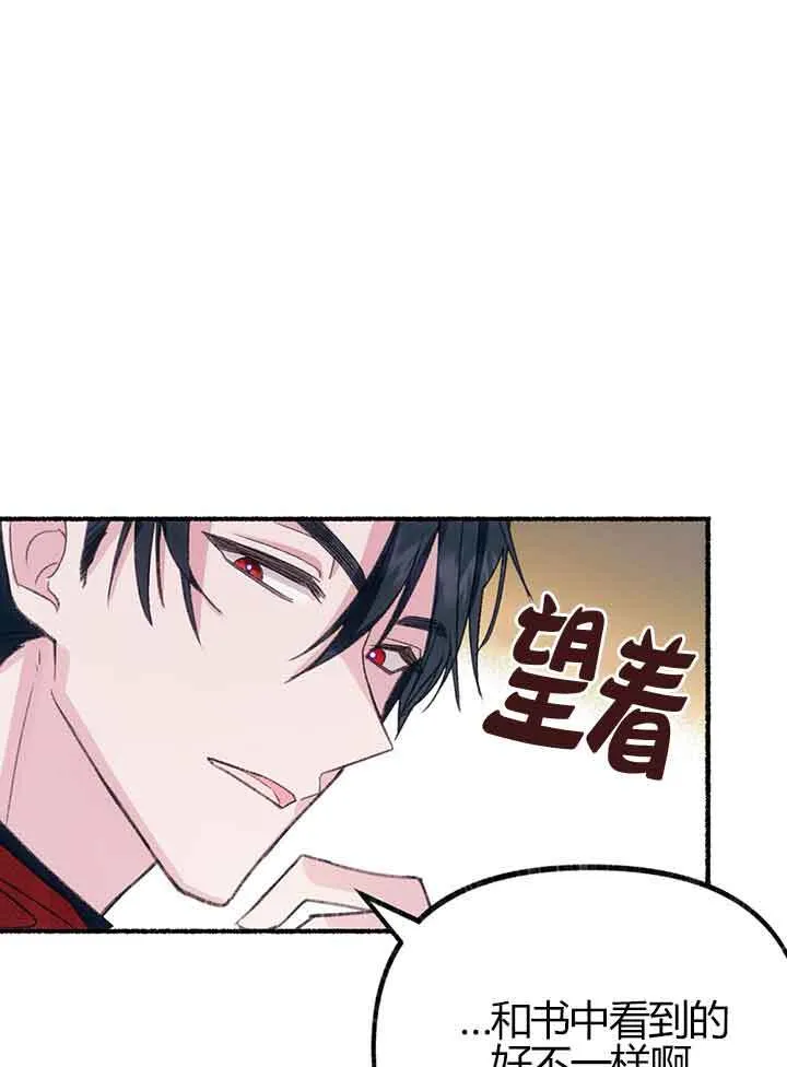 第01话 第107页