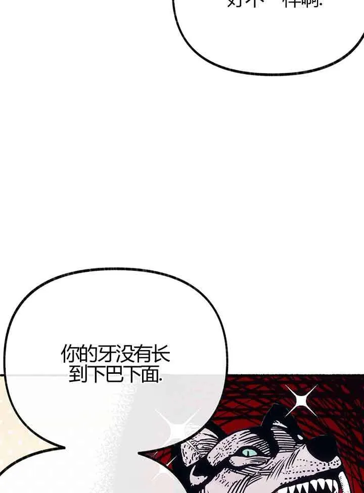 第01话 第108页