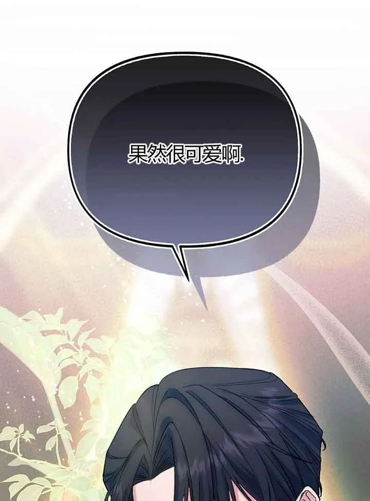 第01话 第116页