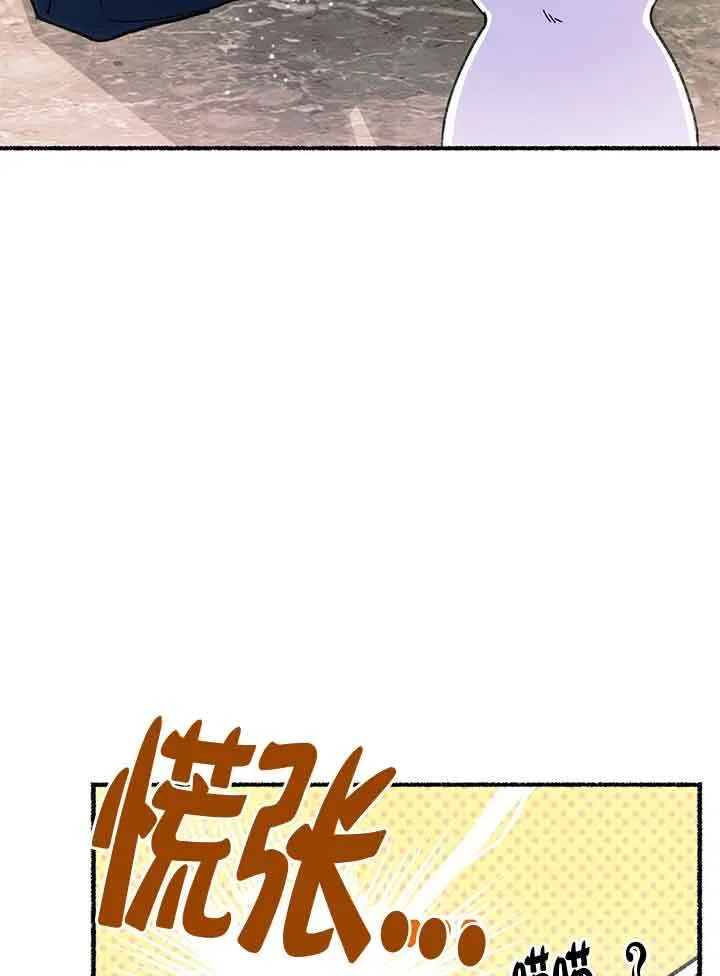 第01话 第118页
