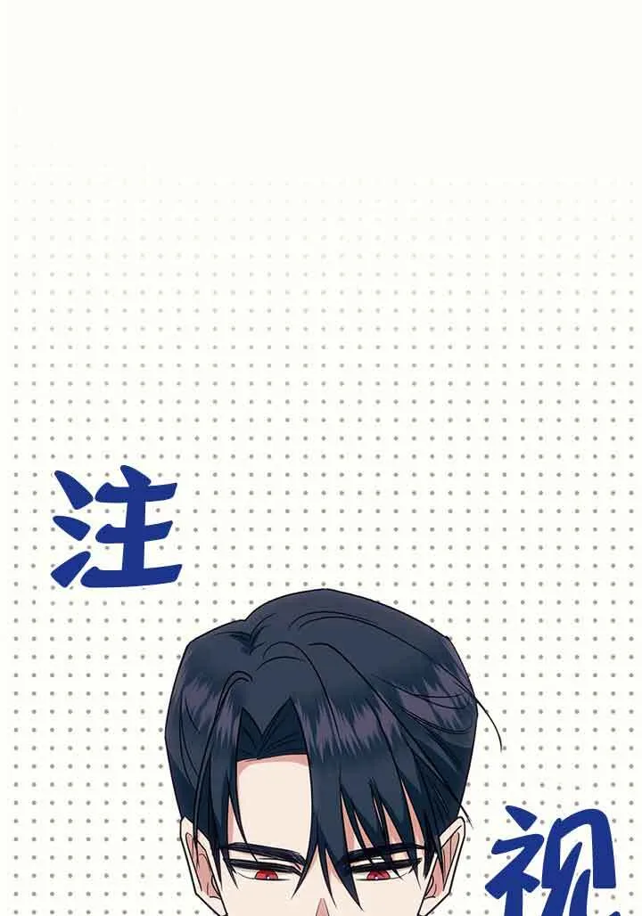 第01话 第121页