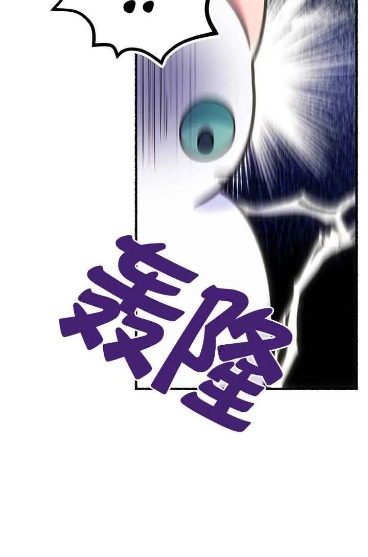 第02话 第39页