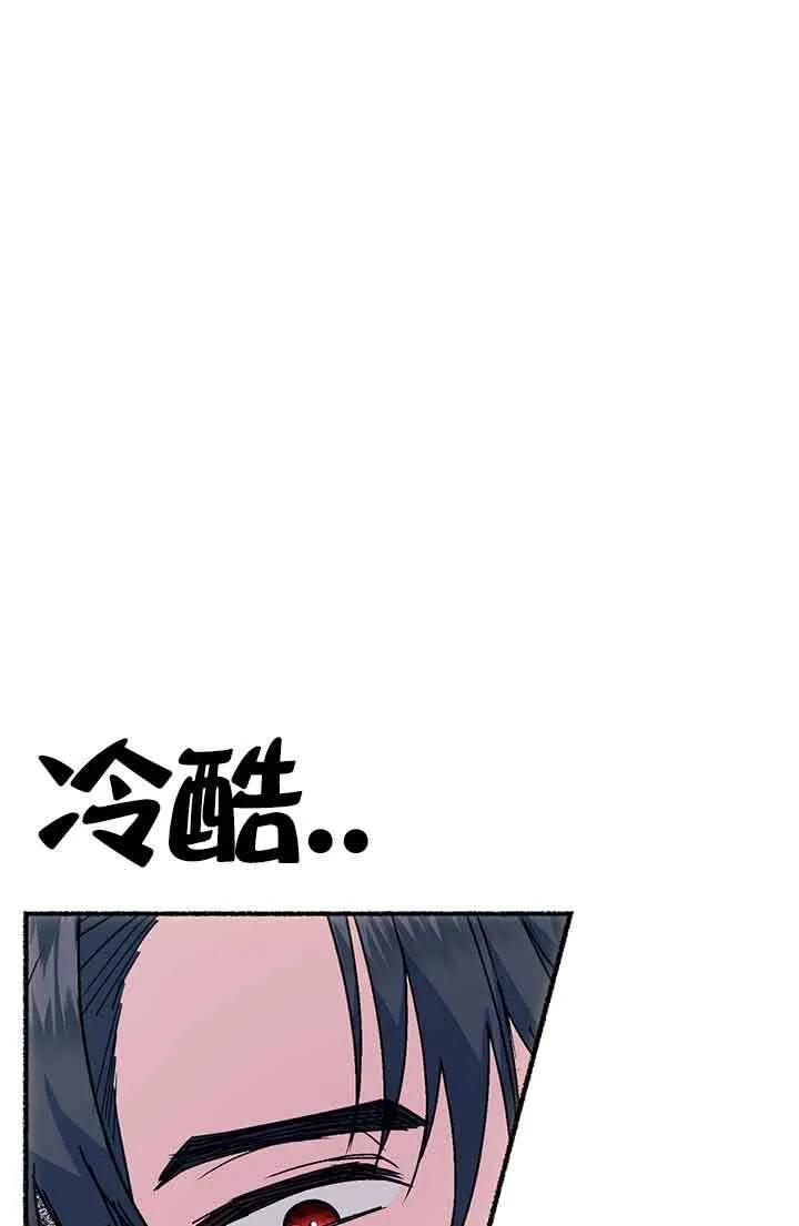 第03话 第1页