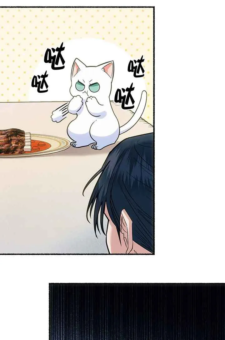 第03话 第35页