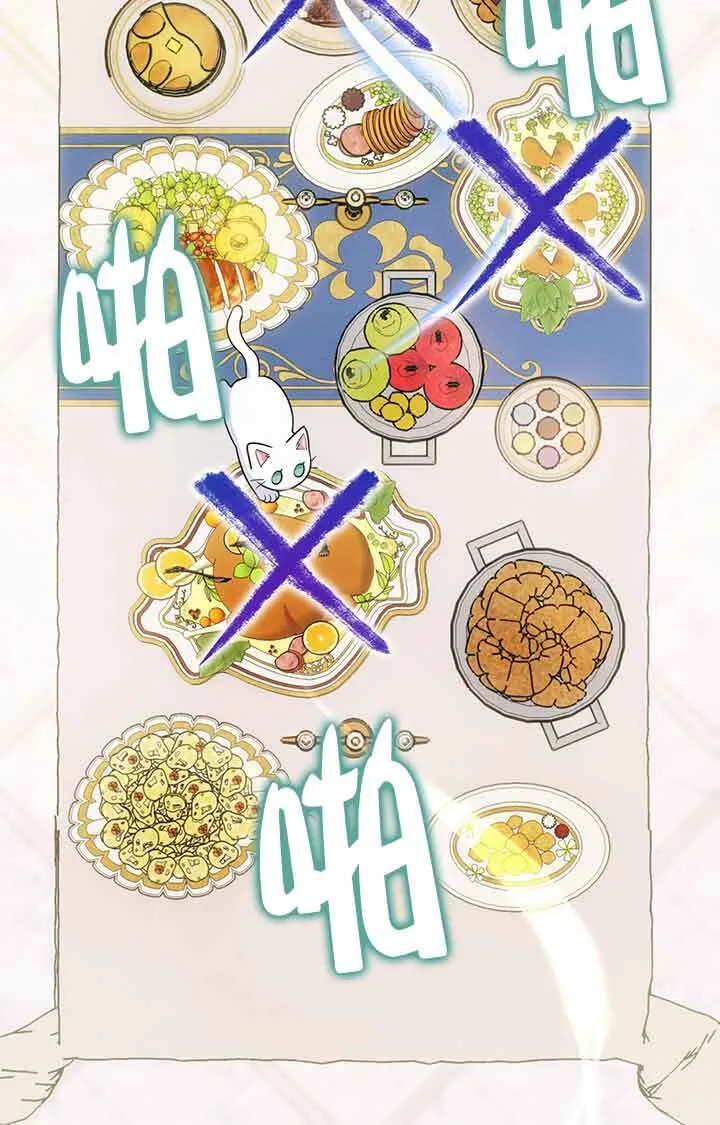 第03话 第42页