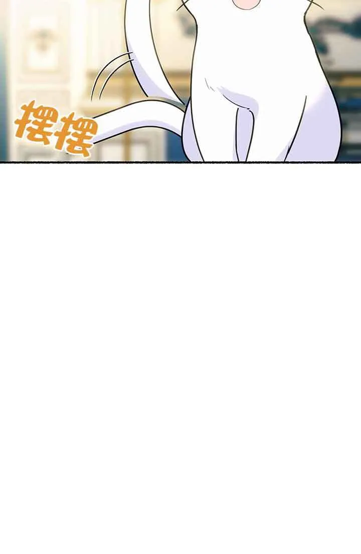 第03话 第64页