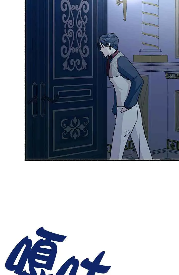 第03话 第78页