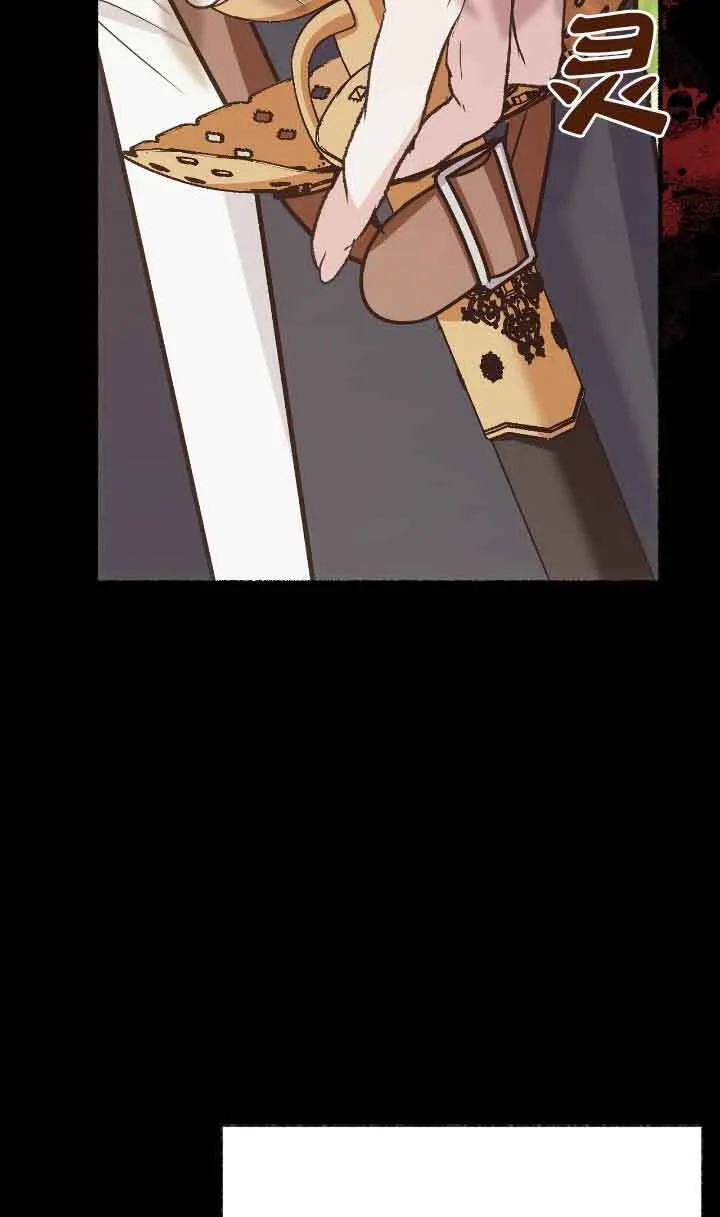 第04话 第16页