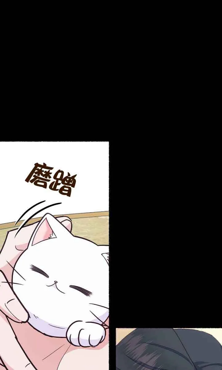 第04话 第22页