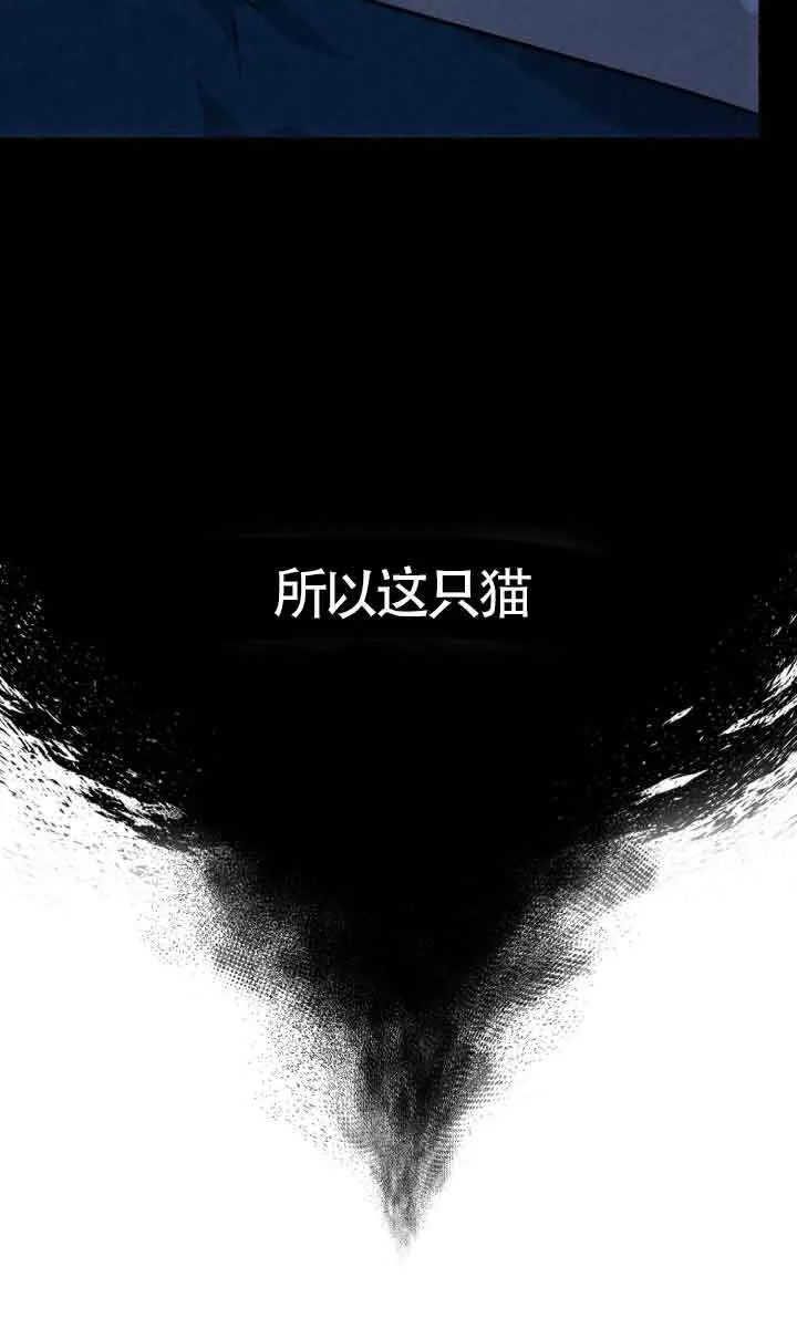 第04话 第30页