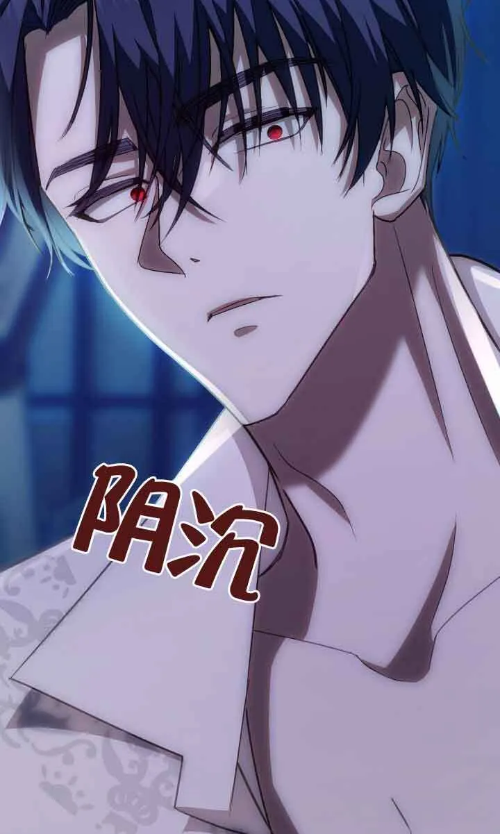 第04话 第34页