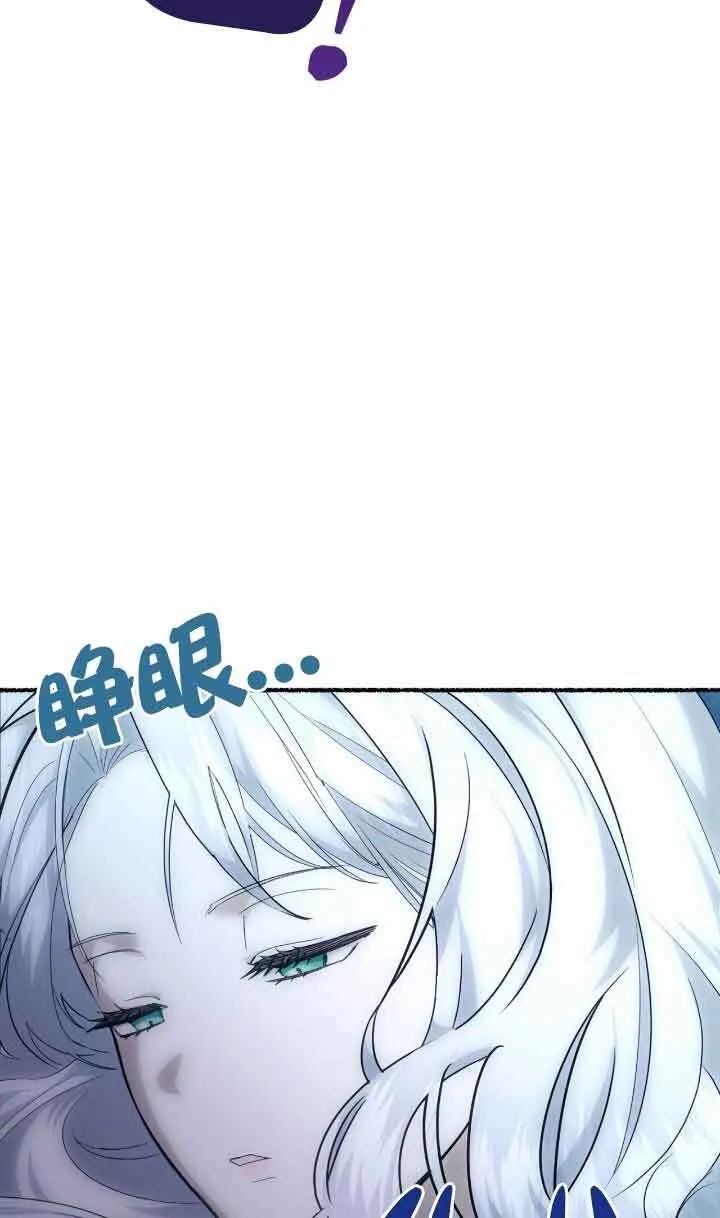第04话 第42页