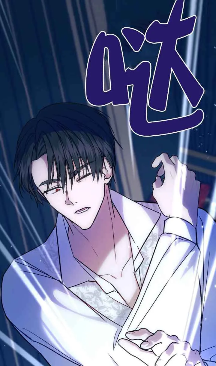 第04话 第44页