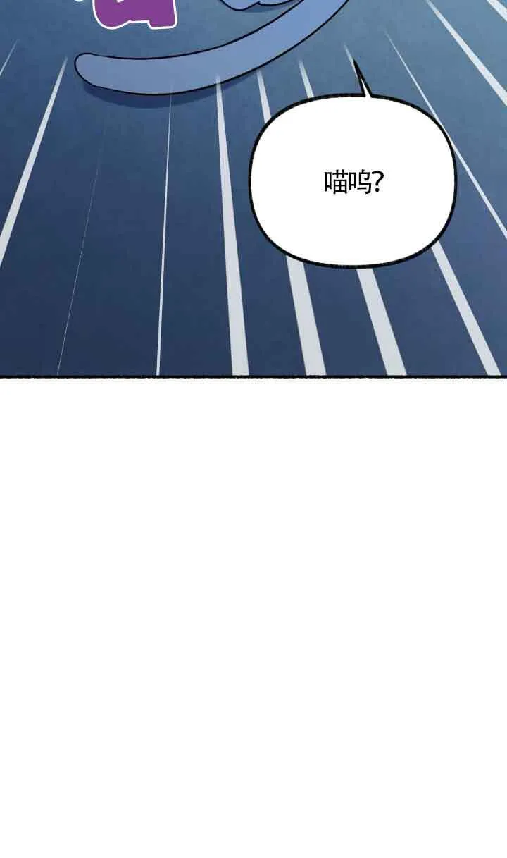 第04话 第48页
