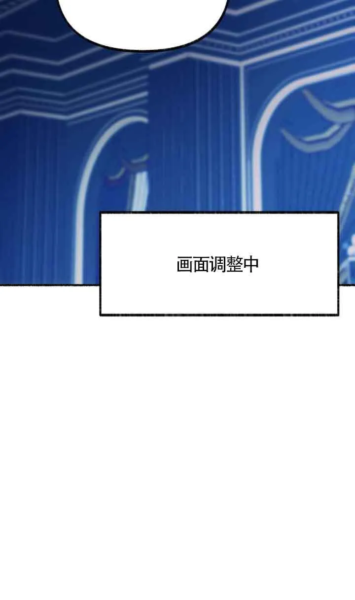 第04话 第51页