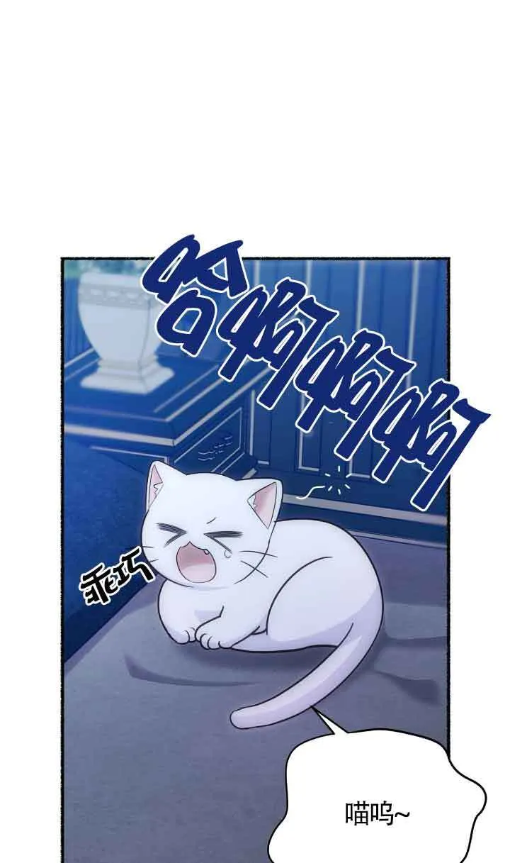 第04话 第52页