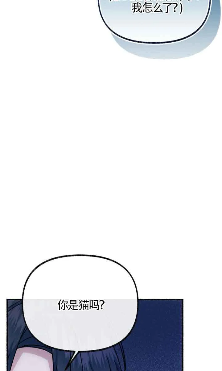 第04话 第65页