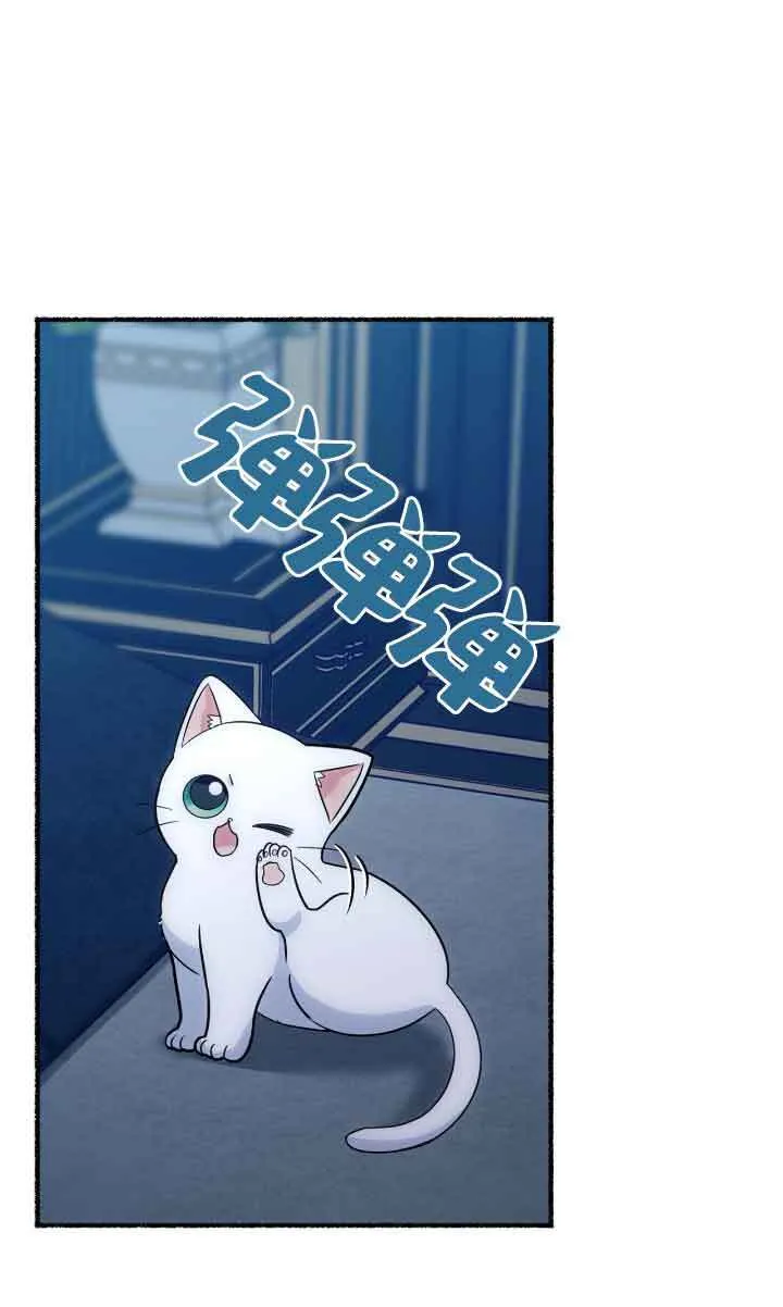 第04话 第79页