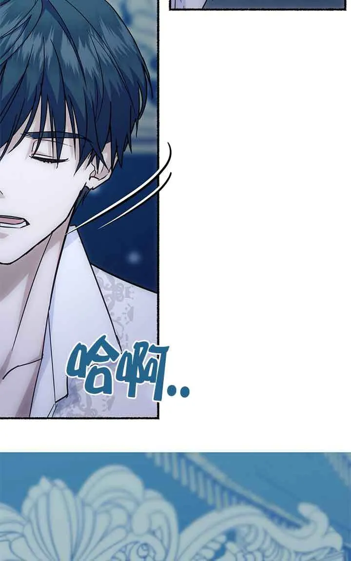 第04话 第89页