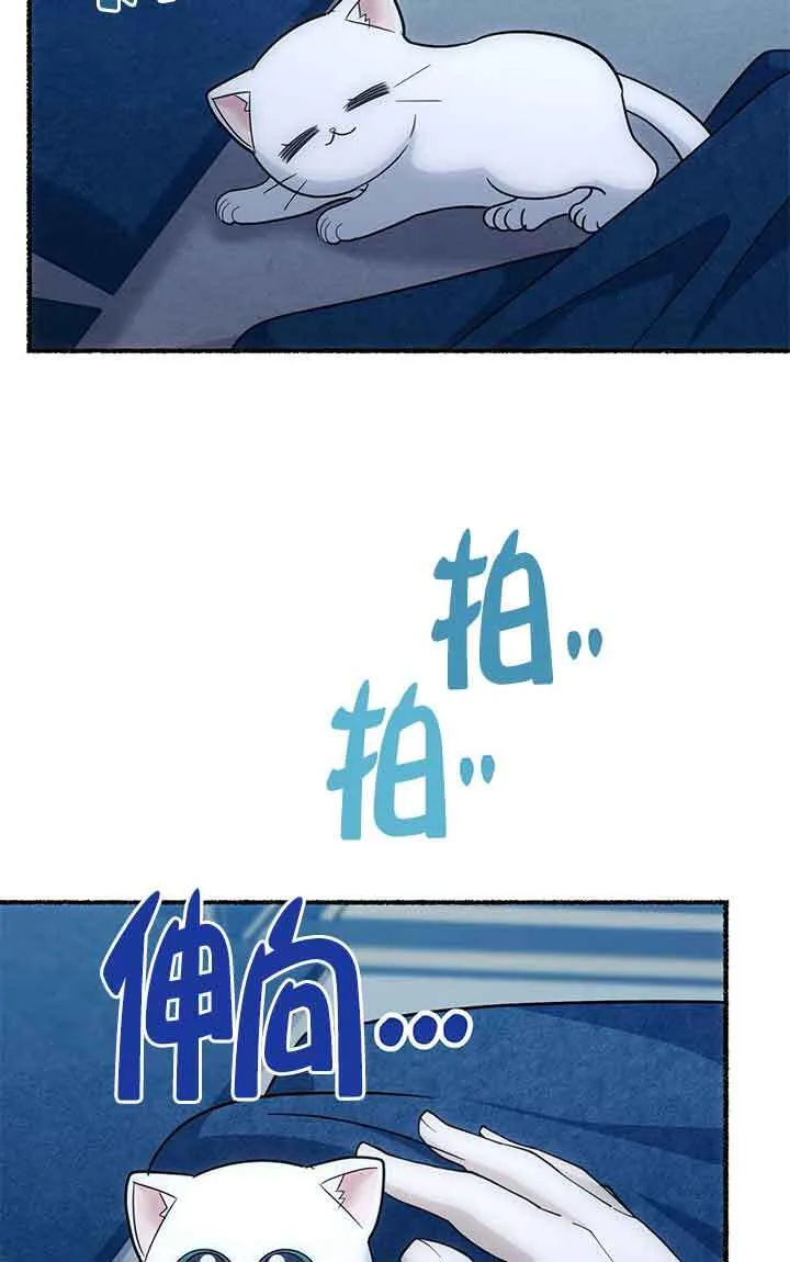 第04话 第92页