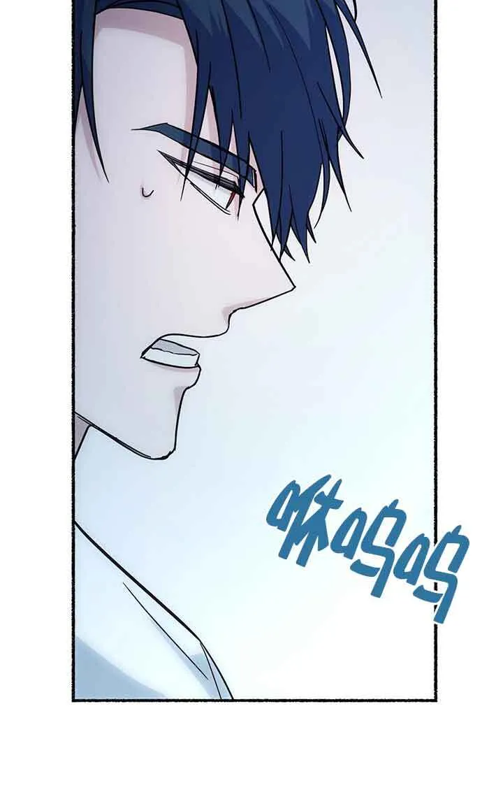 第04话 第97页