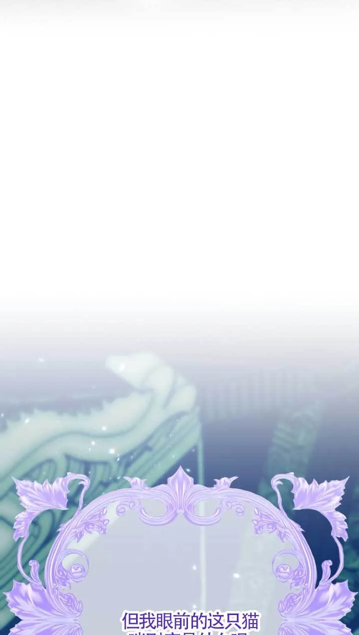 第05话 第4页