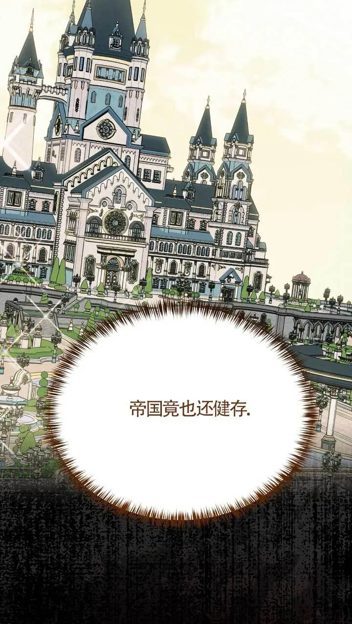 第05话 第9页